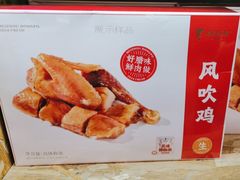 -眉州东坡(民族园店)