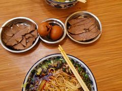 -有礼有面(知春路店)