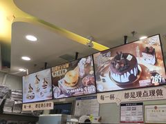 -DQ·蛋糕·冰淇淋(金牛万达店)