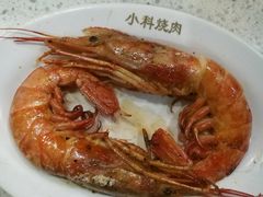 -小科自助海鲜烧肉(高区店)