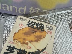 芝芝奥巧-好利来(温江合生汇店)