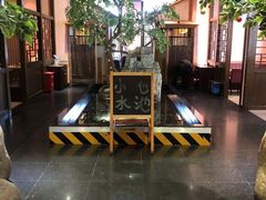 大堂-柚子(假日店)