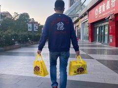 -金陵暴走小龙虾·迷踪蟹(凯德MALL店)