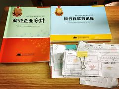 -春华教育学历提升培训(梁溪校区)