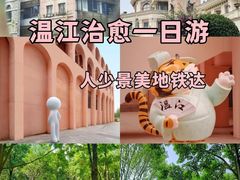 -老鼎万春卤菜(五代传承创始老店)