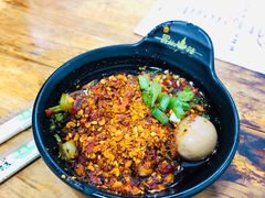-冒椒火辣(奎星楼街店)