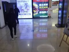 -新荟城(望京店)