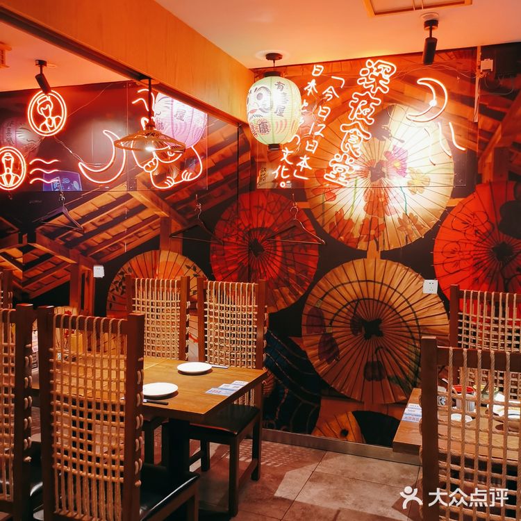 路子最野的日料店🆒 吃个饭顺便安排相个亲[惊讶]