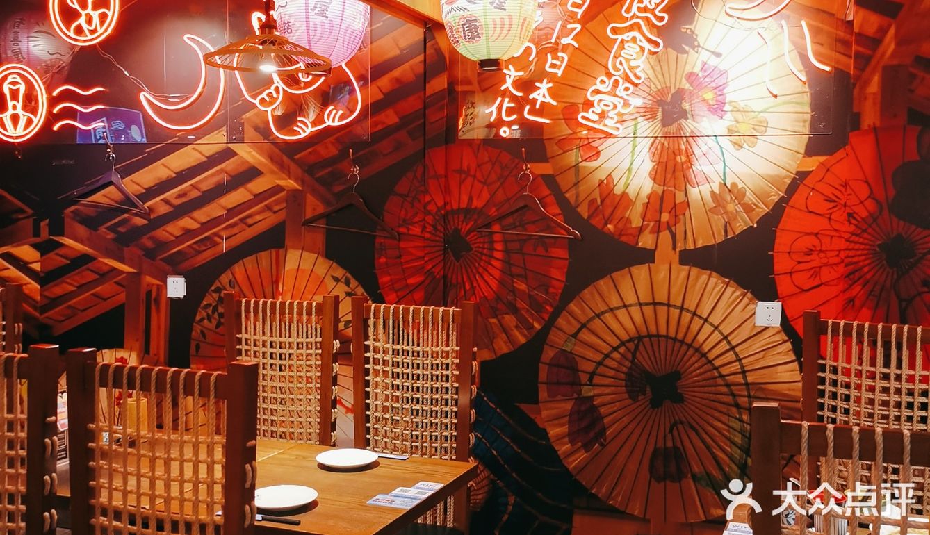 路子最野的日料店🆒 吃个饭顺便安排相个亲[惊讶]