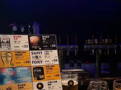 -Fukumimi·美醉堂 居酒屋(金尚店)