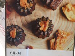 -WHEAT&BAKER-麥(凯德来福士店)