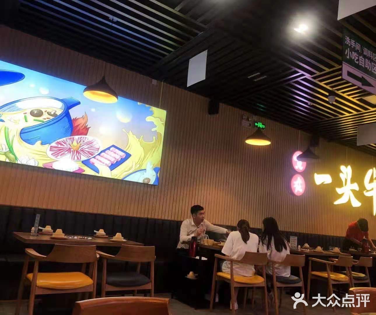 真的非常香，这家店是超级喜欢的一家店