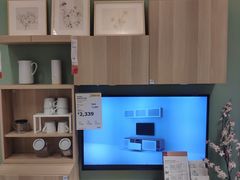 -宜家家居(西安未央商场店)