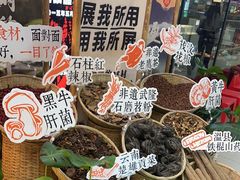 -刘一手重庆火锅(万达广场颍泉店)