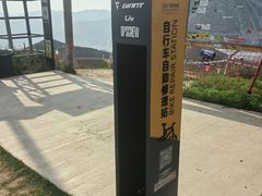 -富龙滑雪场