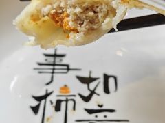 海胆锅贴-姜家味锅贴小海鲜