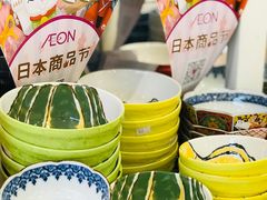 -永旺梦乐城国际商城(北清路店)