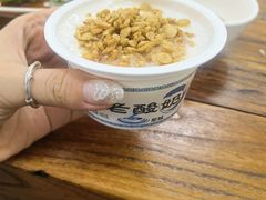 -217丰惠源抓饭(江乾路店)