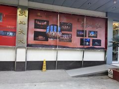 -江西省话剧团经典剧场