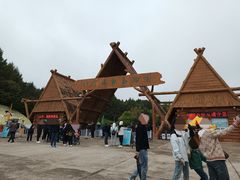 -哈尔滨北方森林动物园