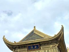 -峨眉山风景名胜区