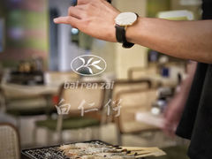 -白仁仔· 活烤海鲜 宵夜(豫园店)