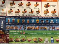 -麦当劳(北京南站店)