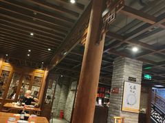-新兴园饺子馆(河南街店)