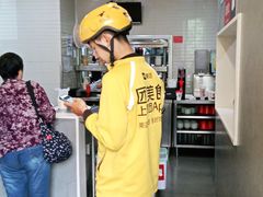 -永和大王(长寿路店)