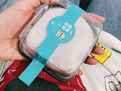 -布兰格(名仕花园店)