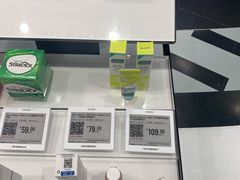 -盒马X会员店(上海森兰商都店)