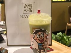 -牛记皇·鲜牛肉火锅(弘阳广场店)