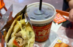 Original Cheese Beef Roll