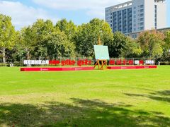 -南京航空航天大学(将军路校区)