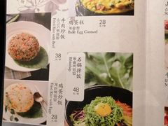 -朴大人炭烤·韩国料理(奥帆中心海尔洲际店)