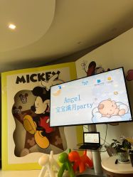 -重庆安琪儿妇产医院-妇幼保健联盟医院
