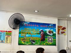 -凌舍好烧鹅(中山路店)