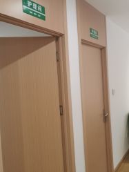 点击看大图 -Dr.林醫生产后修复·配方产康店(南京大厂店)