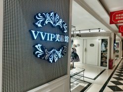 点击看大图 -爱儿美儿童摄影(五路居花园别墅店)