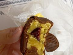-祥禾饽饽铺·中式糕点(天津河东美福园店)