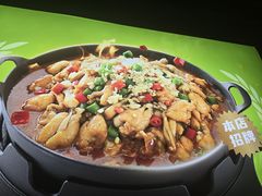 -蛙喔牛蛙(百联南方店)