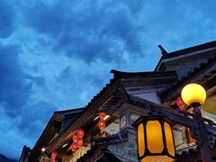 -大理古城