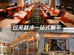 -新美姿美食水疗汇(罗湖口岸店)