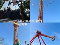 -南昌融创乐园