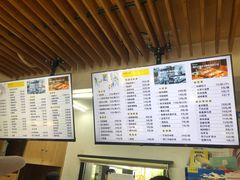 -食膳公园包子铺(烈士公园店)