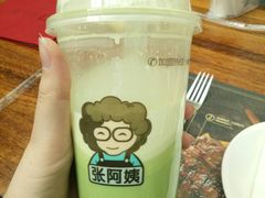抹茶玛奇朵-张阿姨奶茶(湖西路店)