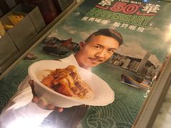 -翠华餐厅