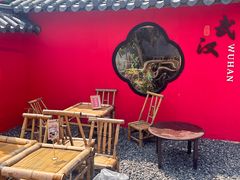 -HERRE·FARM 赫尔露营农场·团建聚会包场