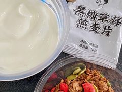 -喜茶(佛山岭南站店)