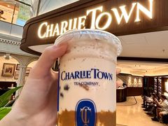 -CHARLIETOWN红茶公司(南京万象天地店)